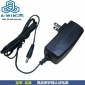 高品质光纤收发器电源 美规过FCC UL认证12V1A光端机电源适配器
