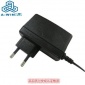 安稳电源 高品质5V2A光端机电源适配器 欧规CE认证电源适配器